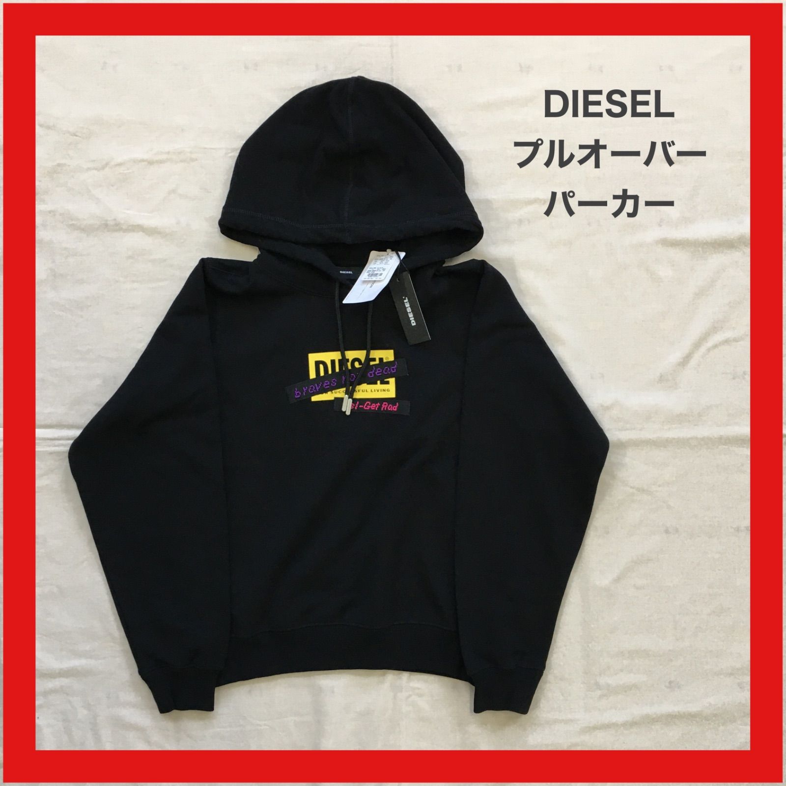DIESEL ディーゼル プルオーバーパーカー プルオーバー パーカー XS 