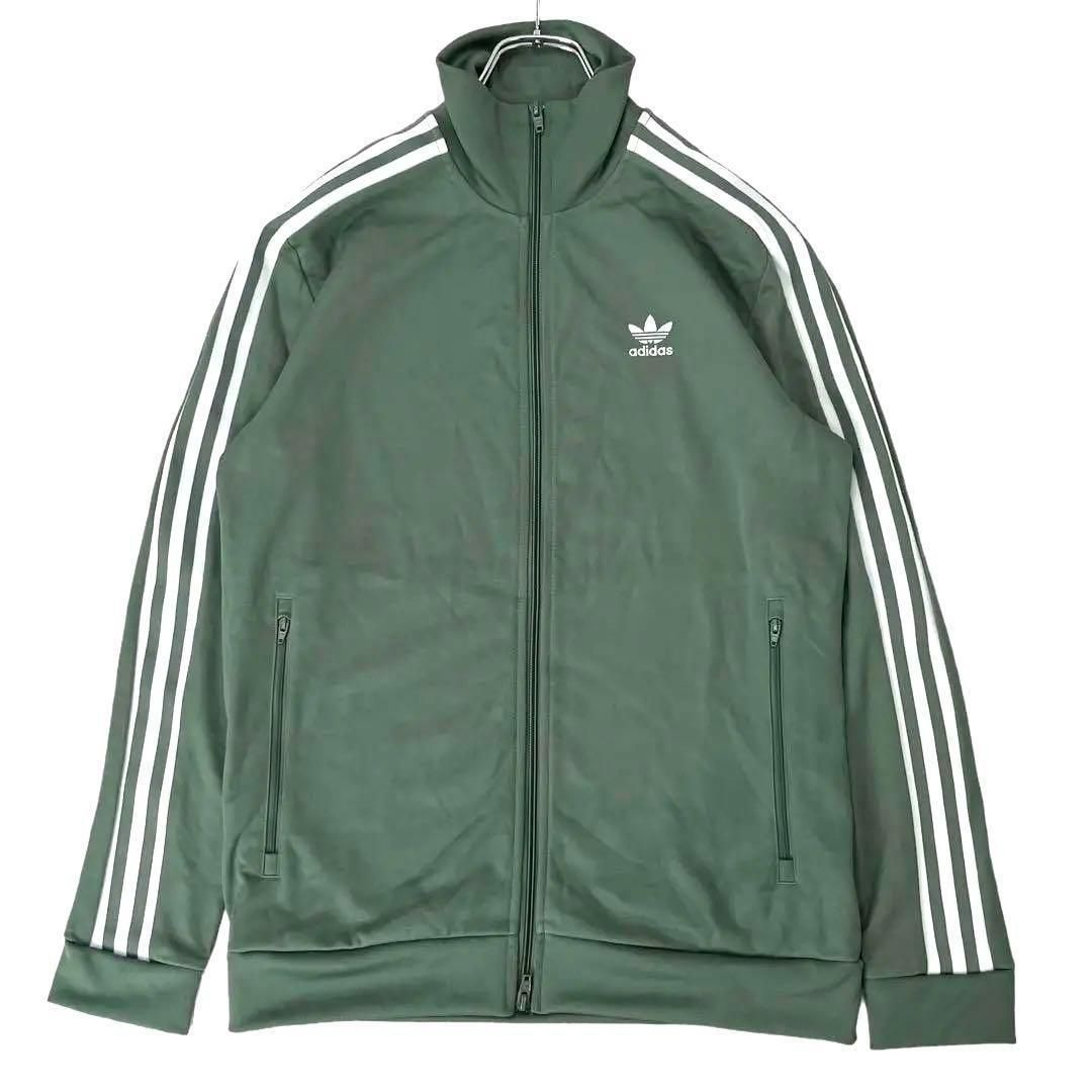 2812 極美 adidasトラックジャケット ベッケンバウアー グリーン M