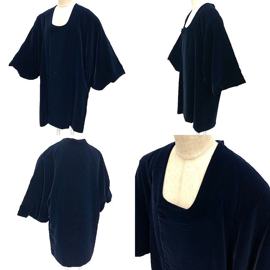 京やM457 ICHIDA謹製 ショール付き 着物コート 和装冬コート ベルベットコート ベロア 袷仕立て ラグラン袖 舟底袖 都衿 セミロング丈 紺 ネイビー フォーマル カジュアル兼用 仕立て上がり リサイクル着物