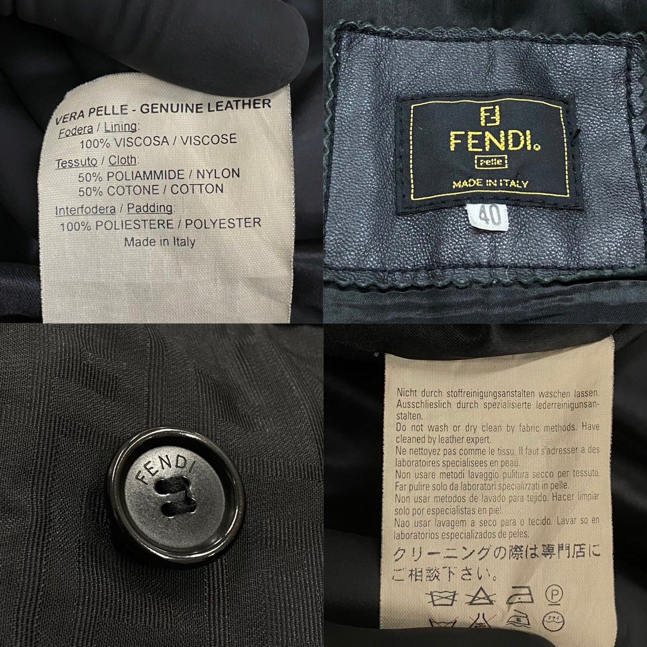 極 美品 希少品 FENDI フェンディ ズッカ 柄 レザー ナイロン コットン 切り替え コート ジャケット メンズ ブラック 黒 34897-