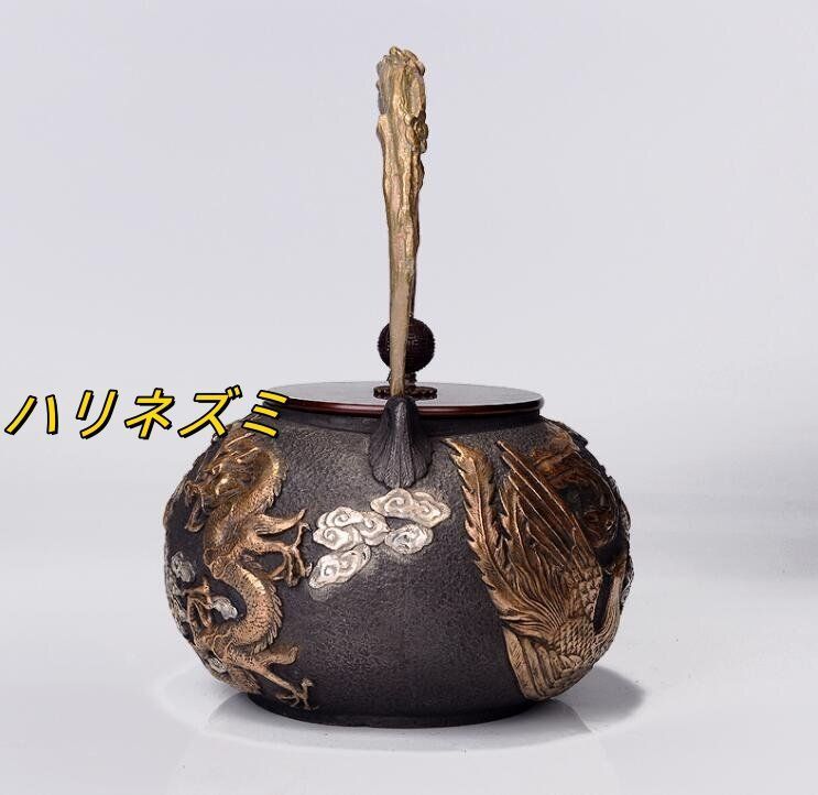 九谷陶盛窯・常滑玉光窯コラボ“華光盛(はなこうせい)”青粒金唐草黒泥 