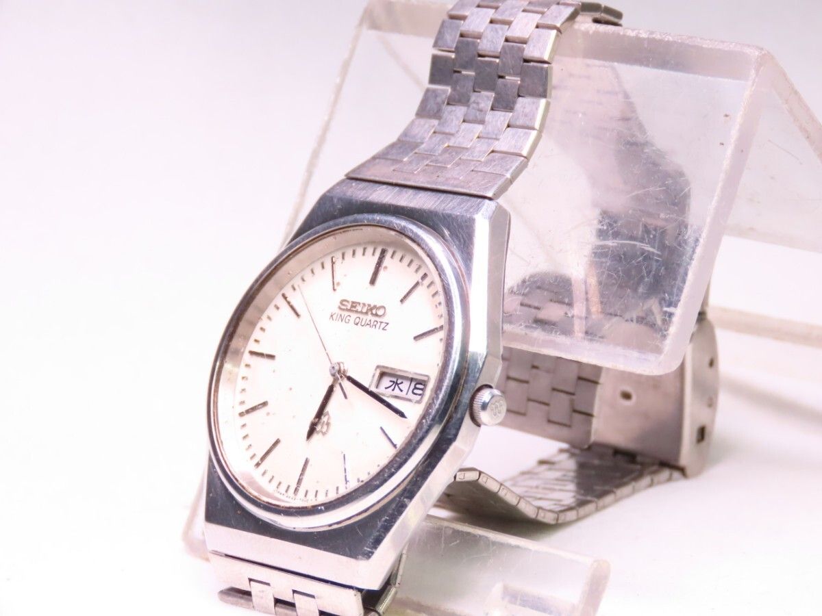 Vintage Seiko King Twin Quartz 9443-7000 Men's Quartz Watch
