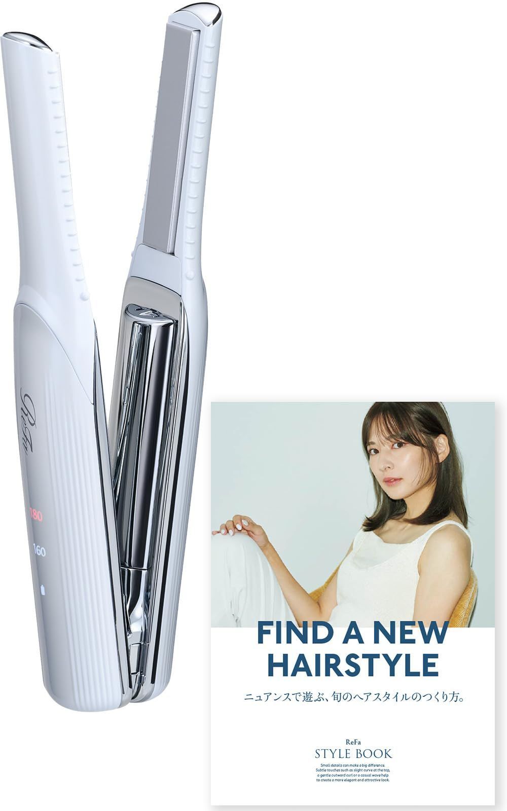 【新品未使用未開封】リファ　フィンガーアイロンST ホワイト 美品】【ほぼ未使用】リファフィンガーアイロンSTホワイト