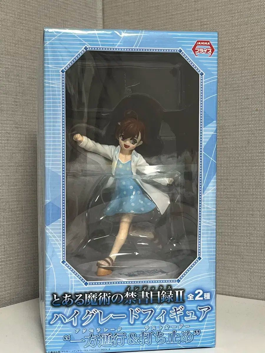 美少女　フィギュア　10点セット ユニオンアリーナ 物語シリーズ パラレル まとめ売り 10枚セット