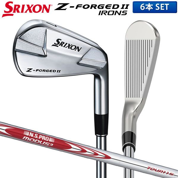 カスタムスペック ダンロップ スリクソン Z-FORGED II アイアンセット 6本組(5-P) NSプロ MODUS3 TOUR115  スチールシャフト DUNLOP SRIXON Zフォージド2 モーダス ツアー115 - メルカリ