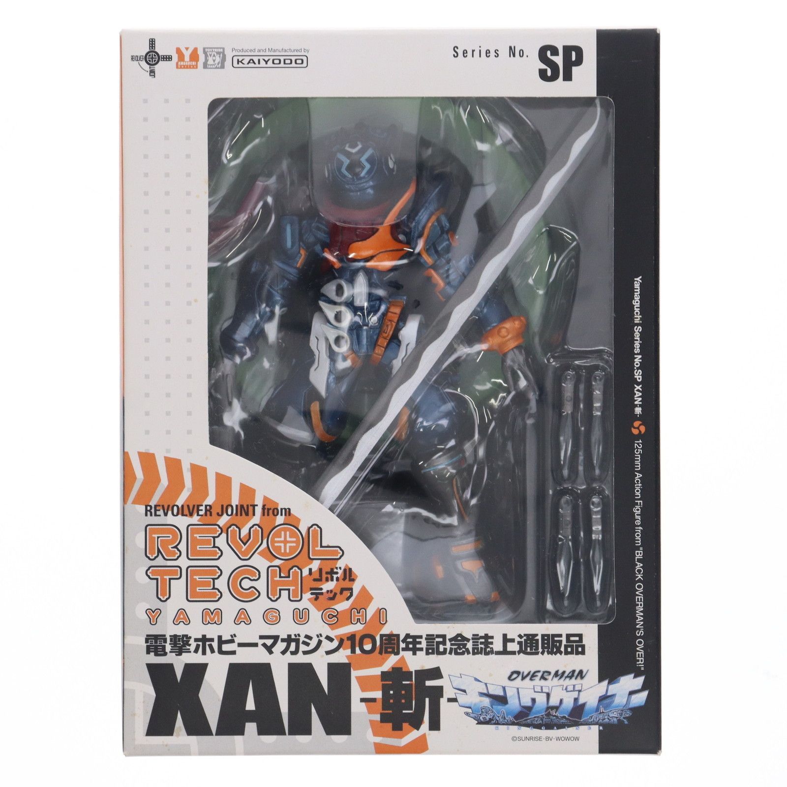 リボルテックヤマグチ No.SP XAN-斬- 電撃ホビーマガジン10周年記念誌上通販品 OVERMAN(オーバーマン) キングゲイナー 完成品 可動フィギュア 海洋堂 Amazon.co.jp: 【▽】[FIG]リボルテックヤマグチ No.SP XAN-斬