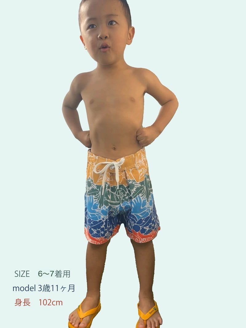 子ども