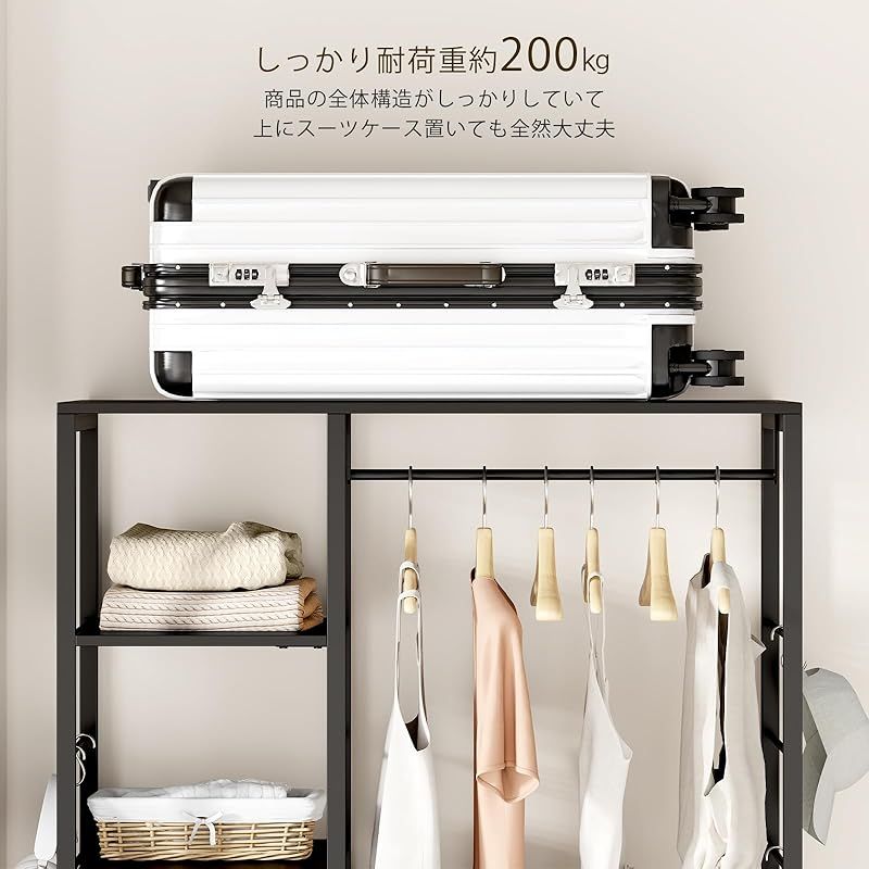 LunarLight ハンガーラック ワードローブ 引き出し付き 大容量 頑丈