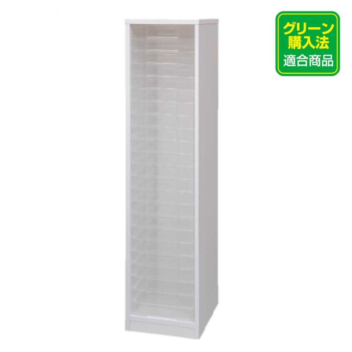コストコ直仕入! アイリスオーヤマ