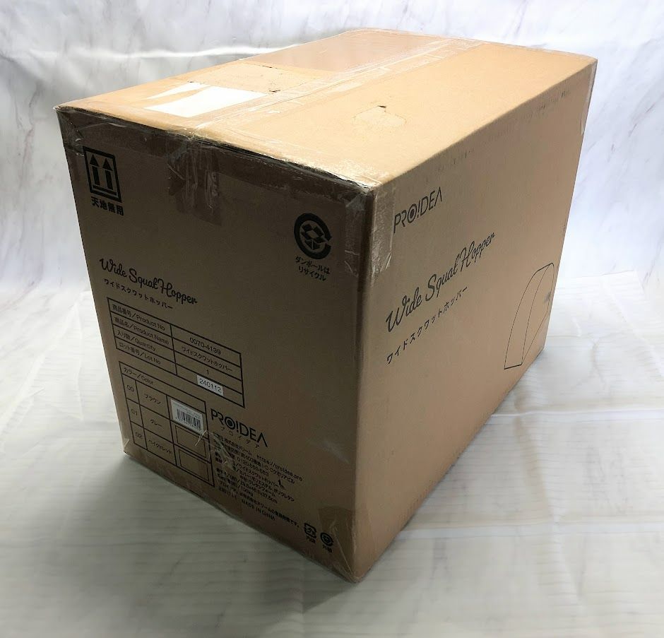開封済・未使用品】ドリーム プロイデア ワイドスクワットホッパー 