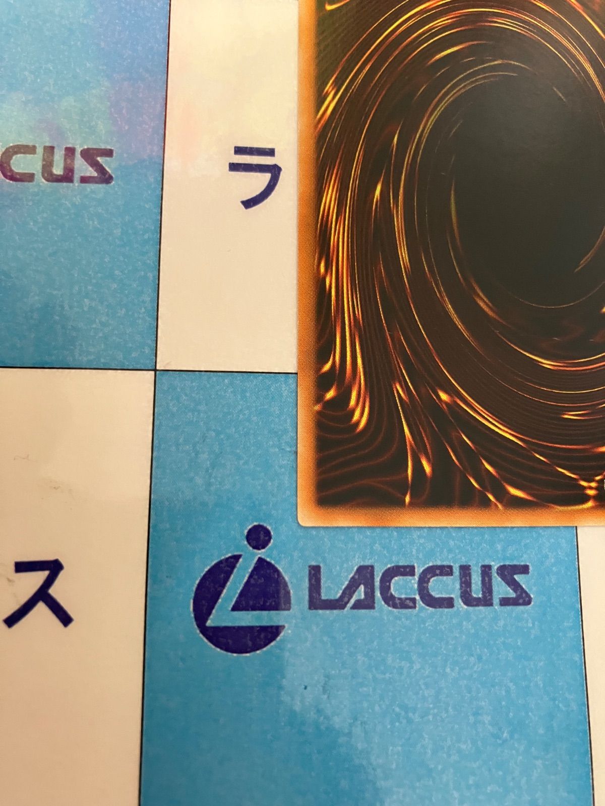 遊戯王 正当なる血統 トレカ レリーフ アルティメットレア デュエルモンスターズ 遊戯王OCG デュエルモンスターズ カードセット アルティメット