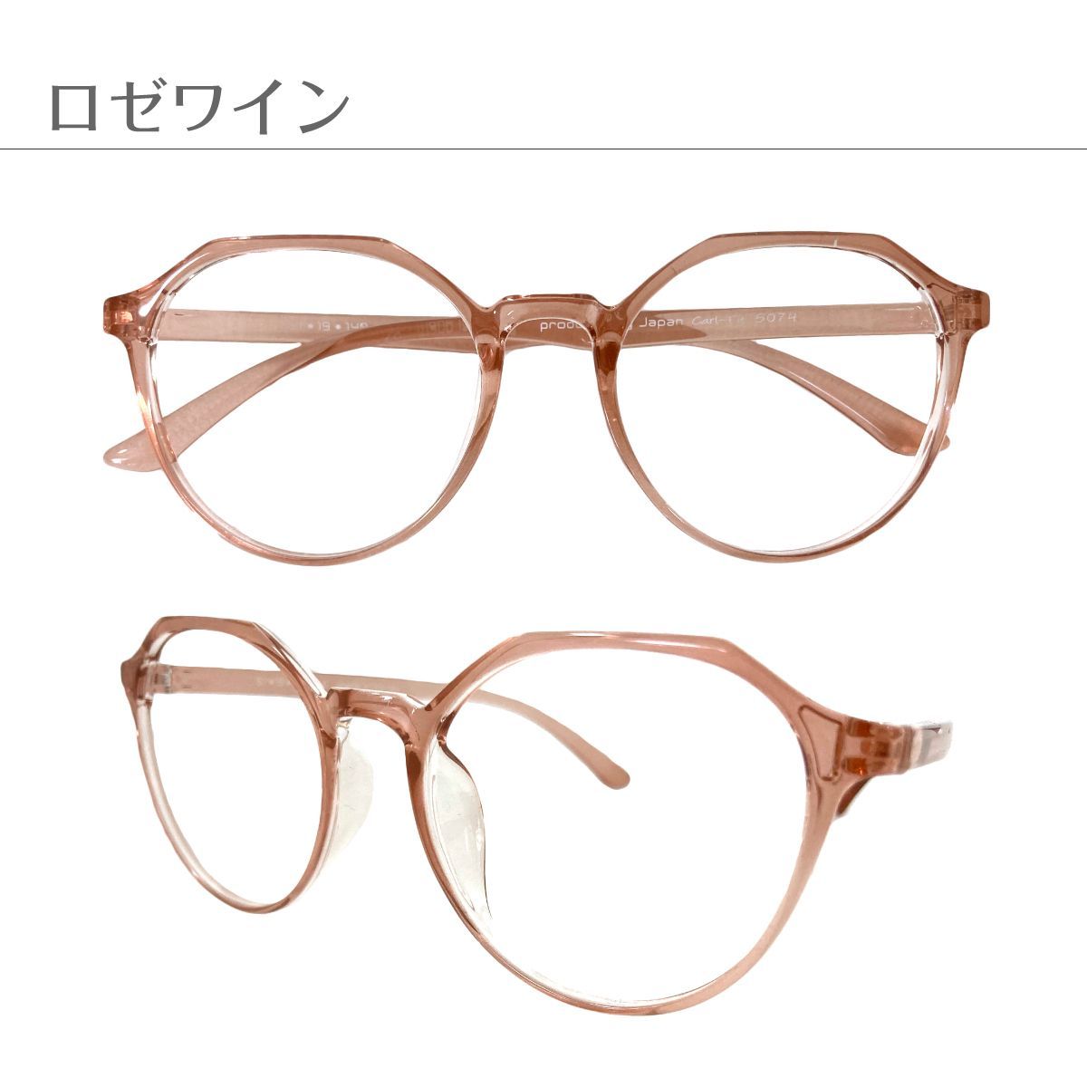 軽量