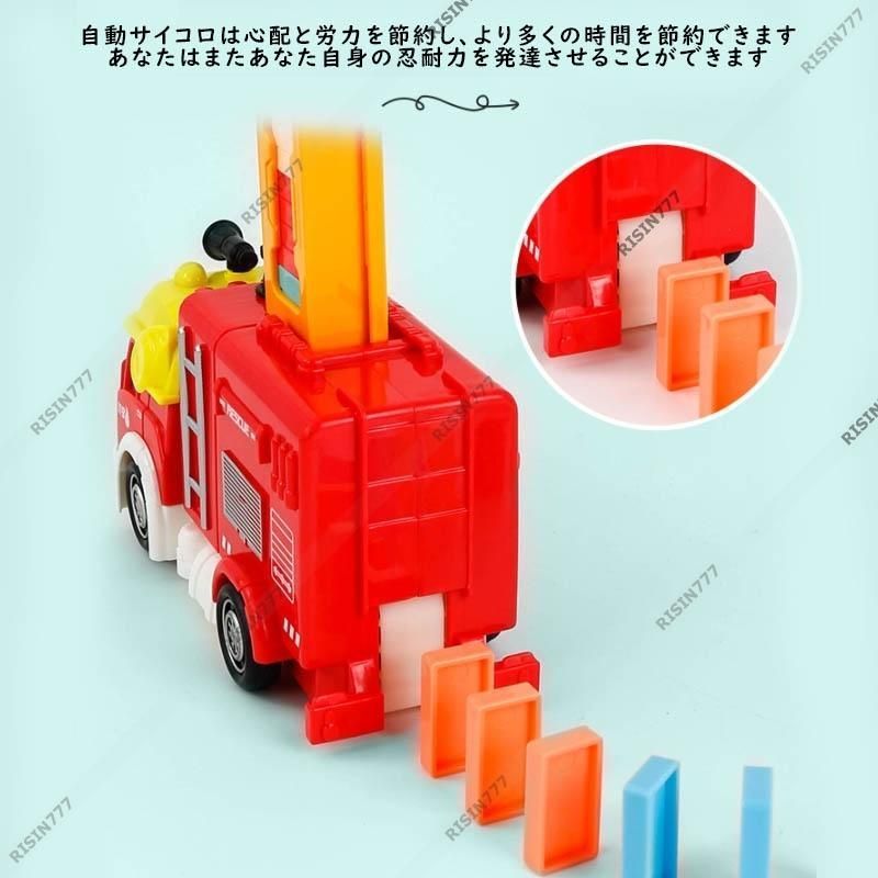 ドミノ】中古品HABA社 500ピース、ドミノレース 500 720-794 2025年