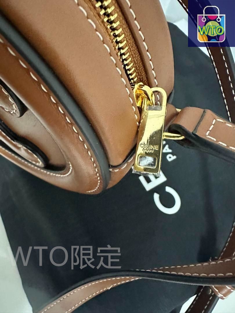 シャイニーカーフスキン