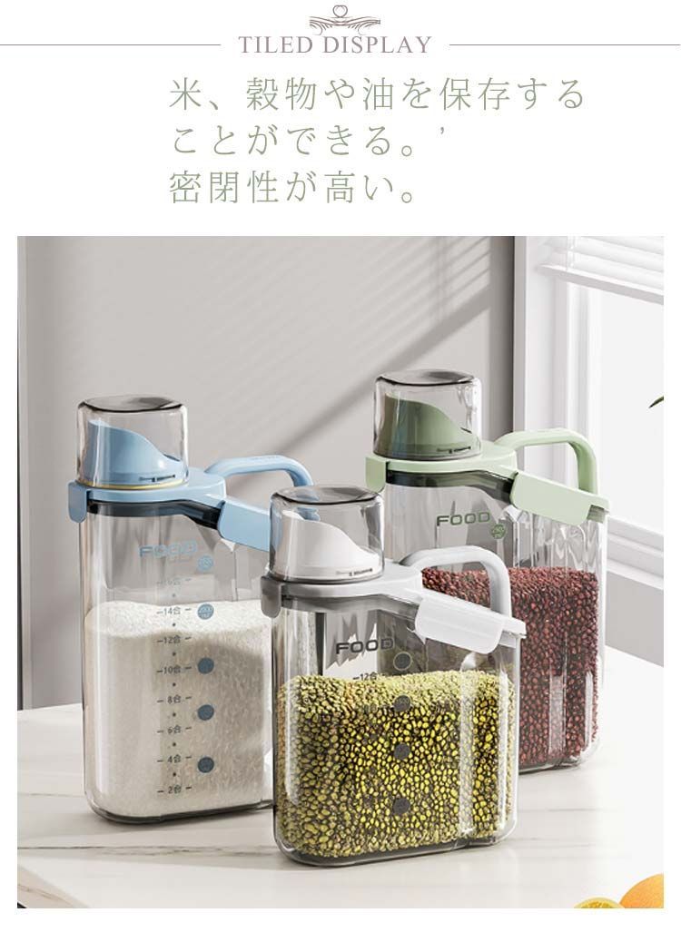 米びつ 密閉大容量 ステンレスお米保存容器 商業用 鮮度を保ち