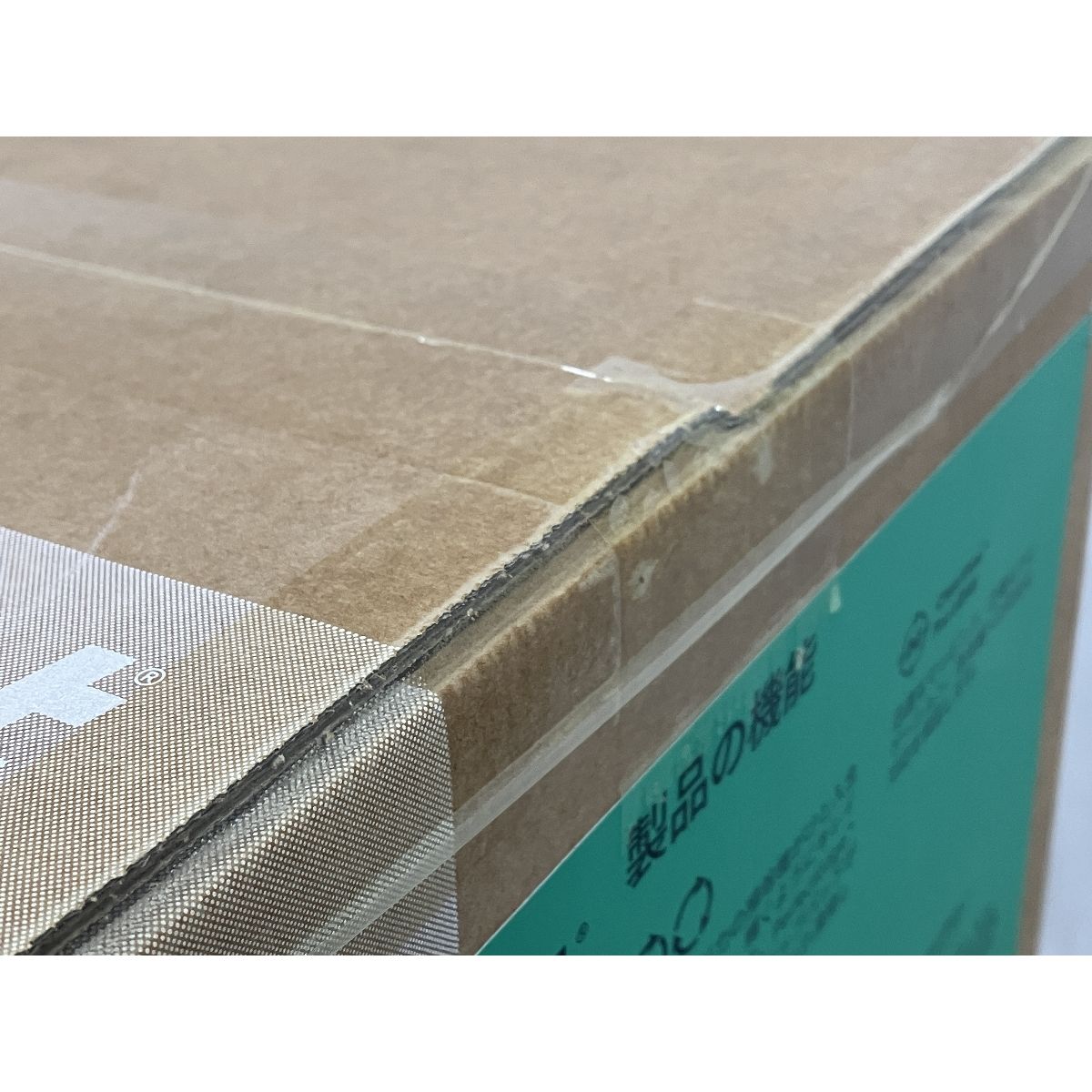 iRobot Roomba plus 505 ルンバ プラス AutoWash 家電 M10488379