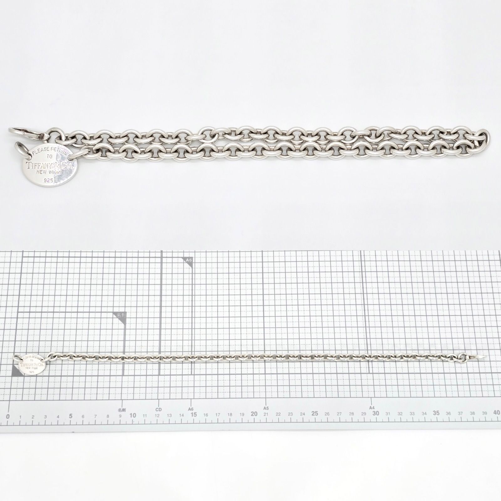 Tiffanyティファニーリターントゥオーバルタグチョーカー箱付 TIFFANY & CO. ティファニー リターントゥ オーバル タグ