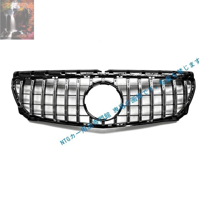 H30 ムーヴキャンバス LA800S フロントワイパーアーム左右 96989 フロントワイパーゴム交換（ダイハツ ムーヴキャンバス・LA800S&frasl;810S