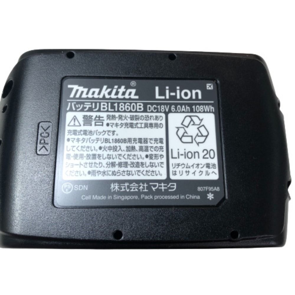 ◇◇MAKITA マキタ インパクトドライバ 付属品完備 18v TD173RGXB ブラック - メルカリ