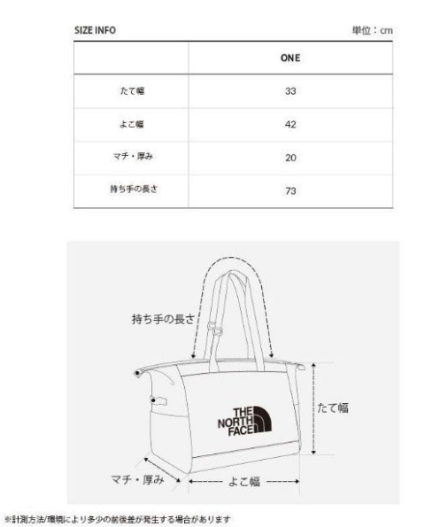 全新品 (ザ・ノースフェイス) THE NORTH FACE ボストンバッグ LIGHT DUFFLE BAG ライト ダッフル バッグ ドラムバッグ ダッフルバッグ トラベルバッグ かばん ロゴ WHITELABEL 男女共用