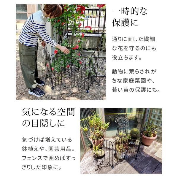 折り畳み 折りたたみ