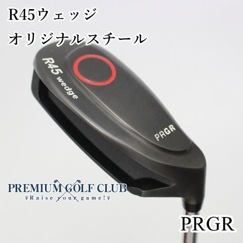 中古】[B-ランク] プロギア チッパー R45ウェッジ/オリジナルスチール//45[0430] - メルカリ