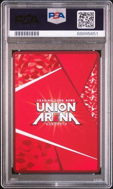 ユニオンアリーナ　ユニアリ　BLEACH 一護　PSA10 カードリスト｜ユニオンアリーナ｜UNION ARENA