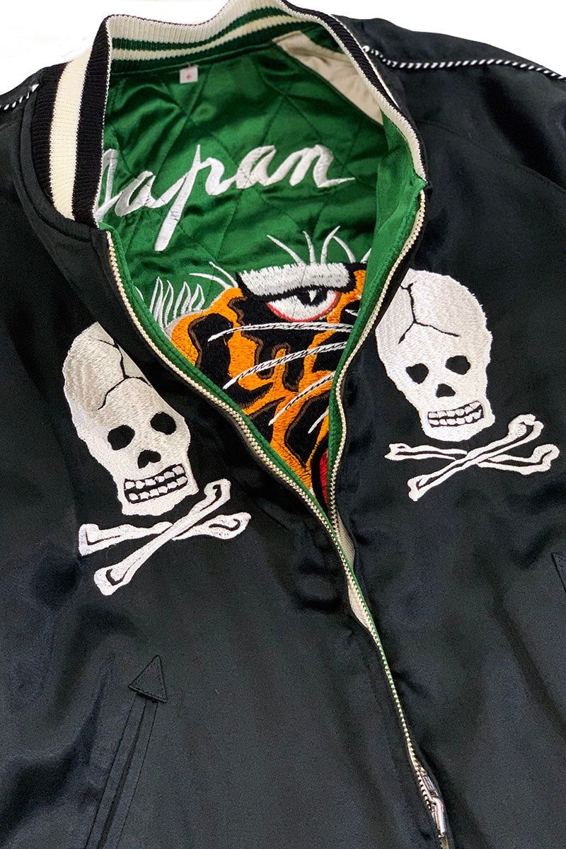 Dry Bones ドライボーンズ Embroidered Jacket 
