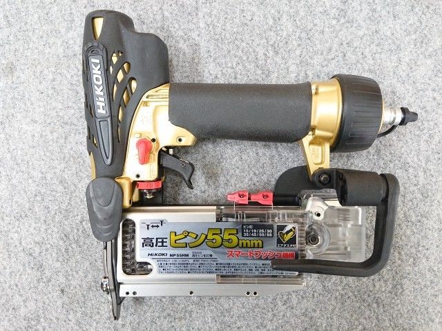 ハイコーキ NP55HM 高圧 ピン釘打機 55ｍｍ ピンネイル 茶 WPN35P 付き