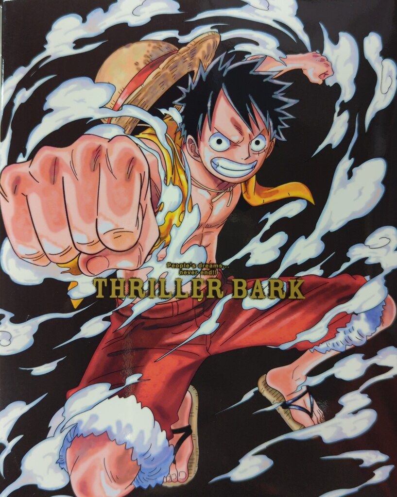 ONE PIECE Eternal Log 2巻セット BOX付き Amazon.co.jp: 【Amazon.co