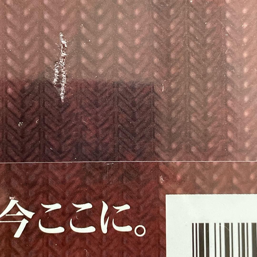 hide Perfect Treasures 特典 オリジナルハンドタオル付き hide Perfect Treasures 特典 オリジナルハンドタオル付き - メルカリ