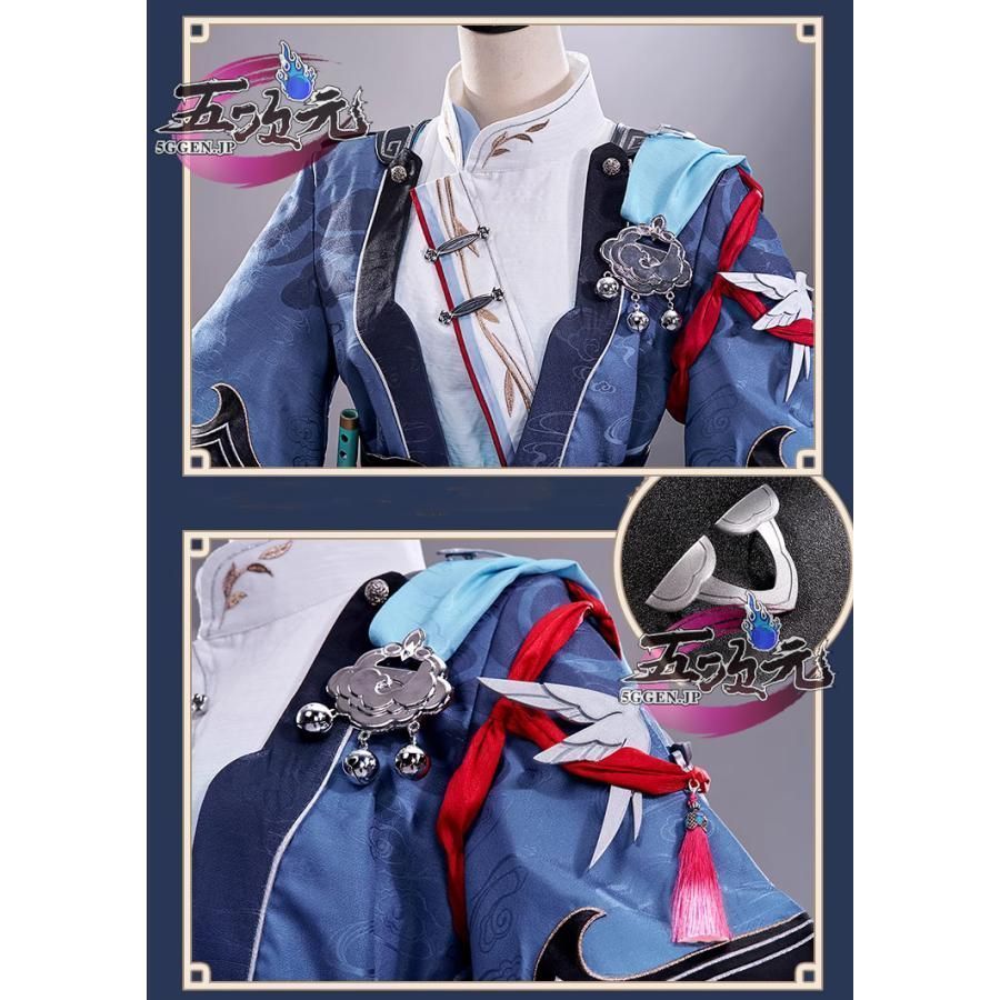 靴 武器