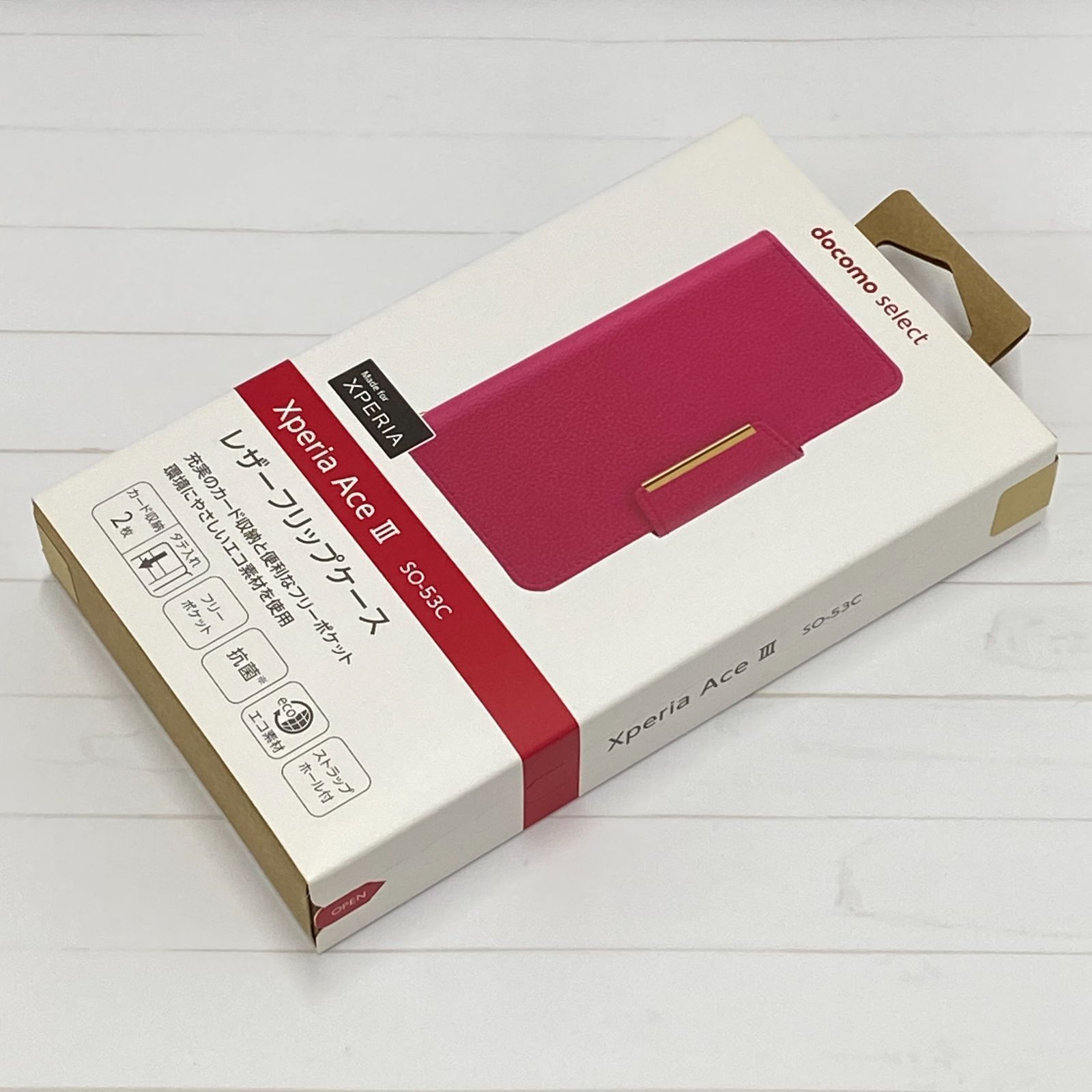 docomo Xperia Ace III SO-53C レザーフリップケース/ピンク ATU79898 
