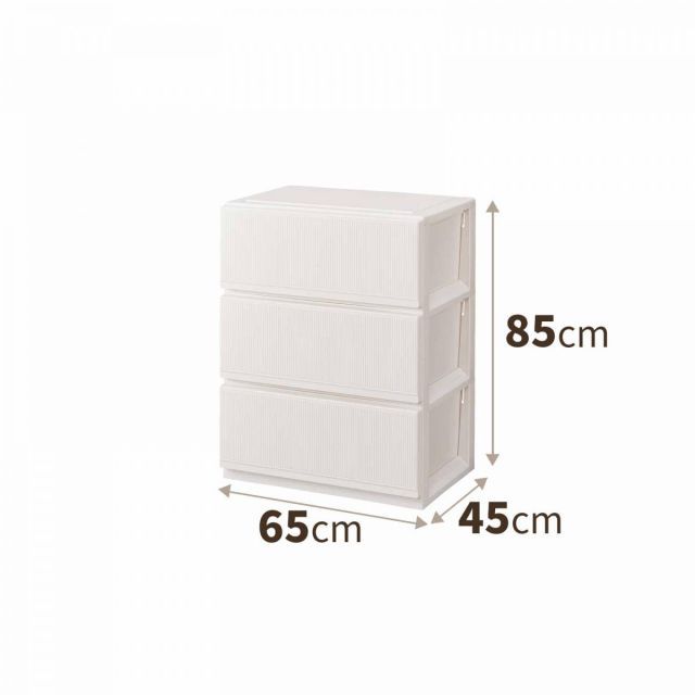 天馬 tenma プロフィックス スタイルケース 組立式 6503 深型 ホワイト サイズ 約 幅65×奥行45×高さ85cm 収納ケース 衣類収納