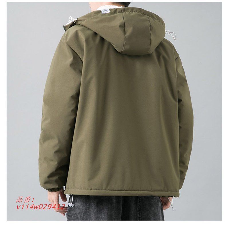 ゆったり 裏起毛