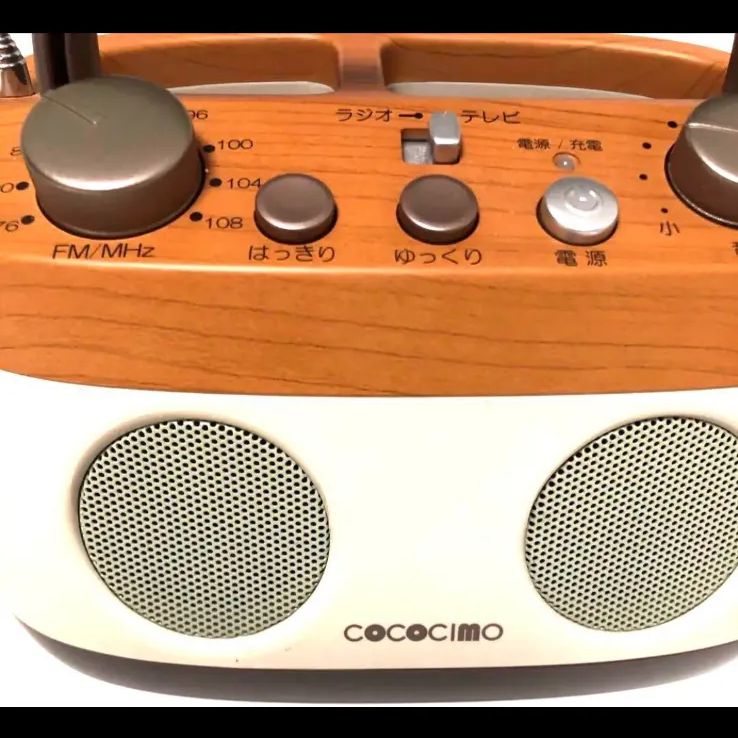 みみもとくん　プレミアム　COCOTIMO　CS−200GUR COCOCIMO みみもとくん プレミアム CS-200GUR ココチモ みみもと