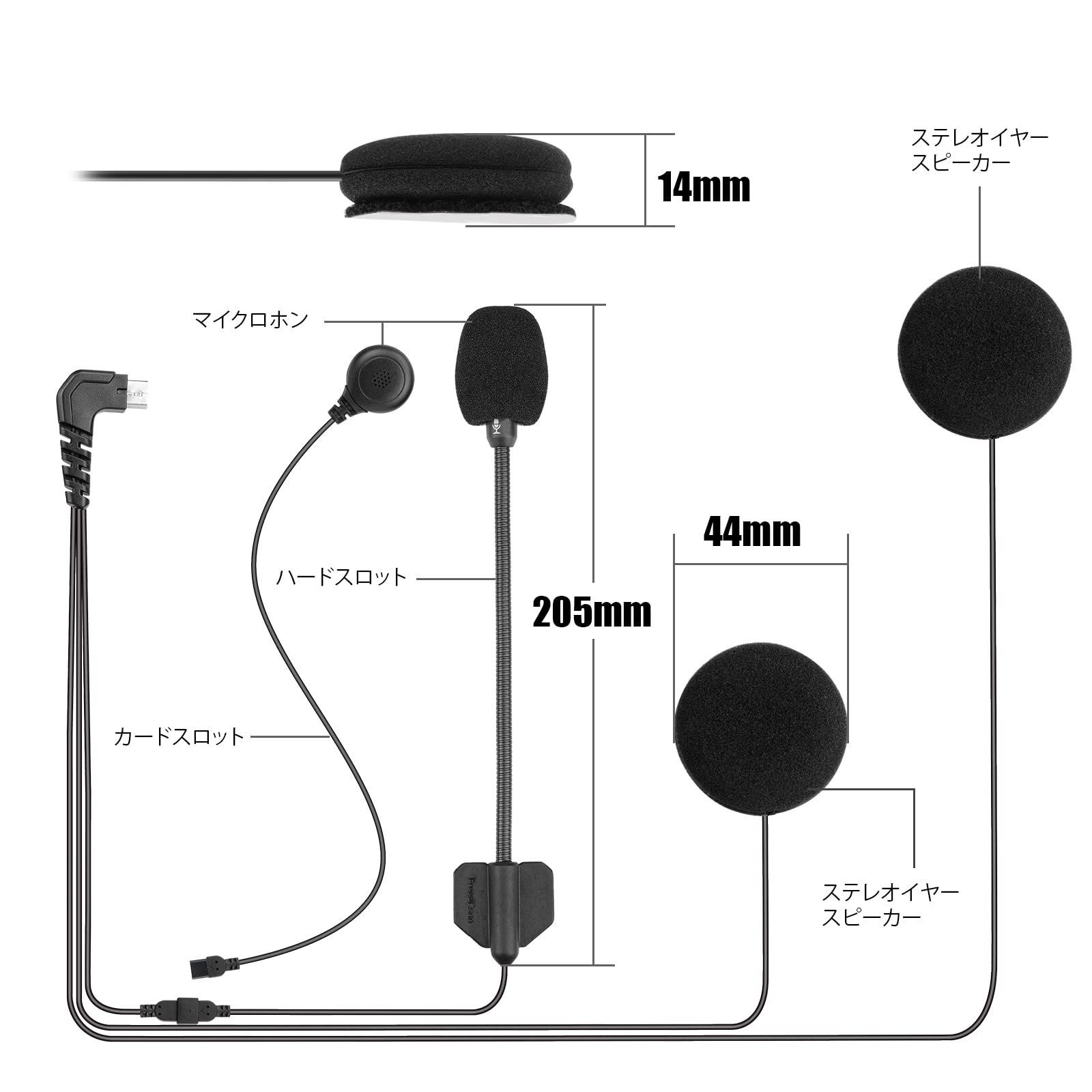 インカム T-COM SC PLUS FreedConnハイク ヘルメット式通信用システムBluetooth5.0  他社のヘッドセットとペアリング対応2人音楽共有LCD表示板付き、日本語音声案内、日本語説明書付き - メルカリ