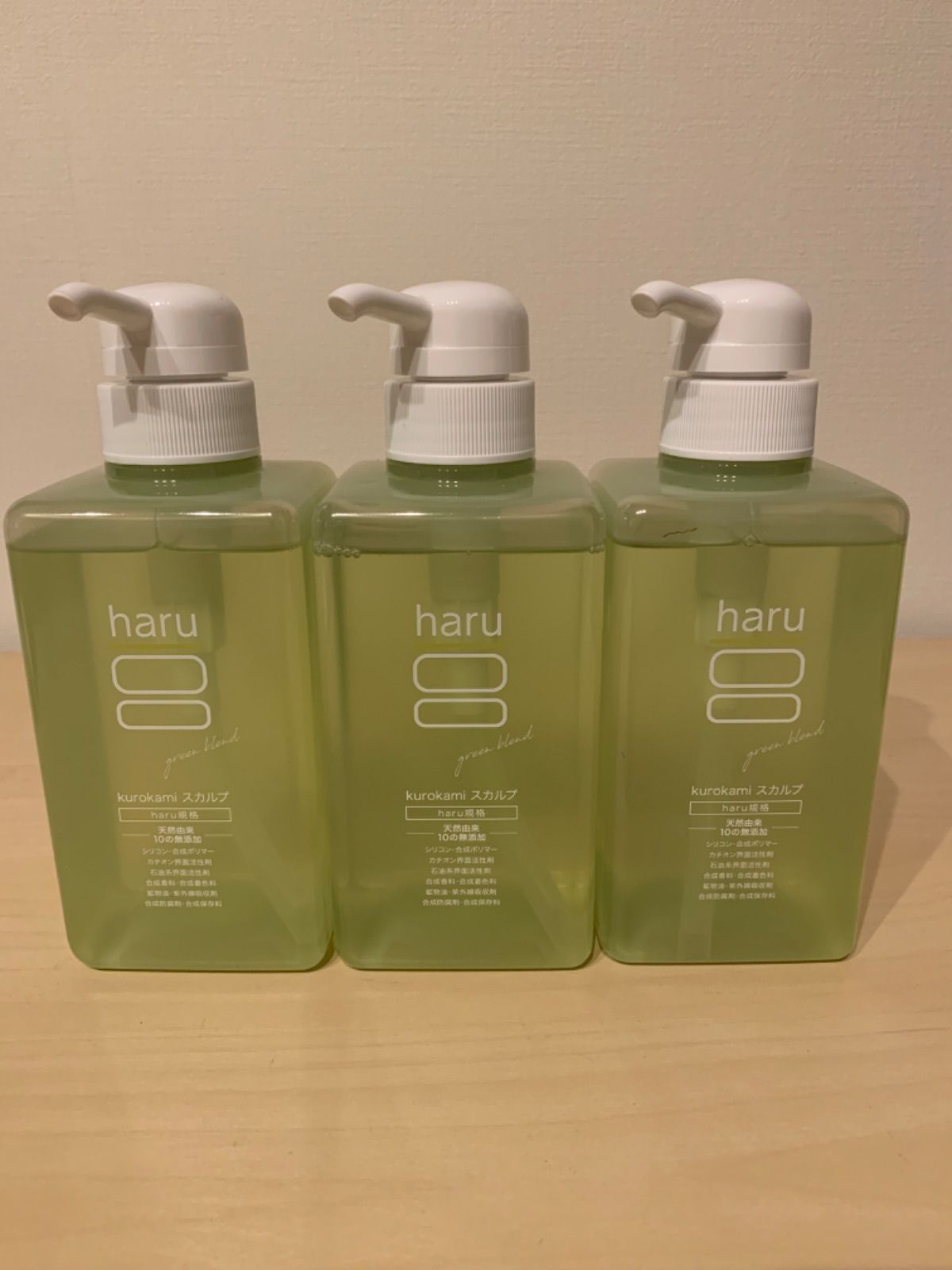 haru kurokami シャンプー ラベンダー ポンプ 400ml×3個 haru kurokami シャンプー ラベンダー ポンプ 400ml×3個