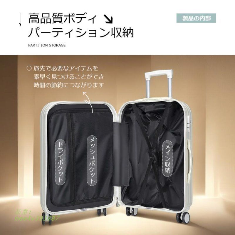 ダブルキャスター たっぷり収納