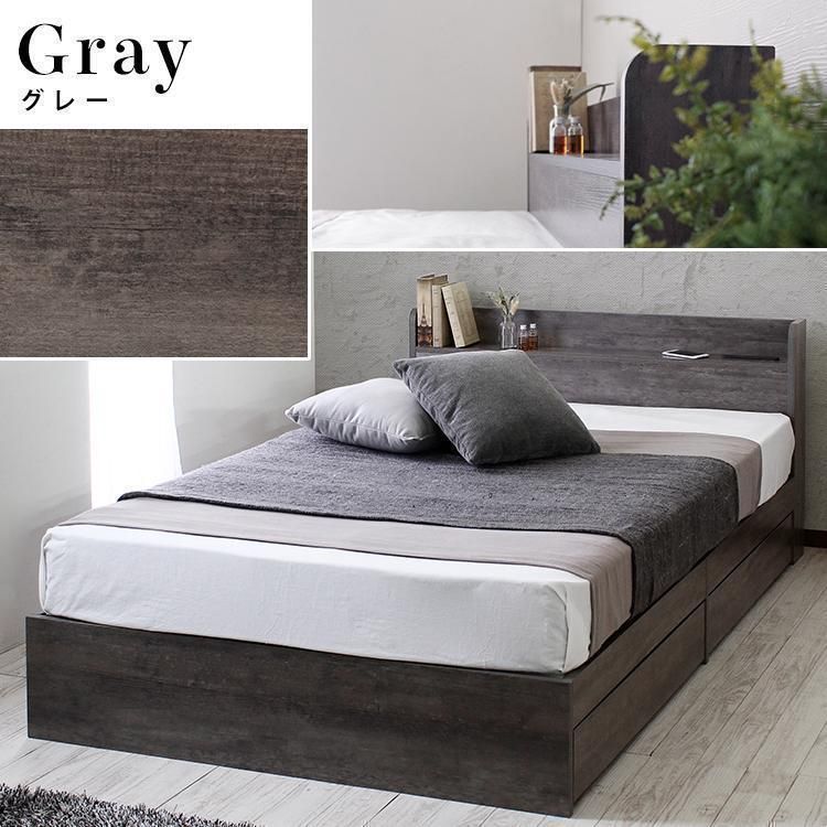 引出し収納付き