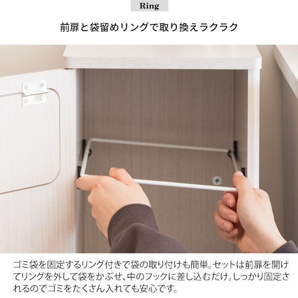 プッシュ扉式