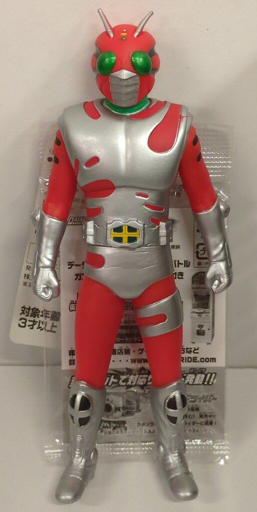 バンダイ レジェンドライダーシリーズ 仮面ライダーZX 仮面