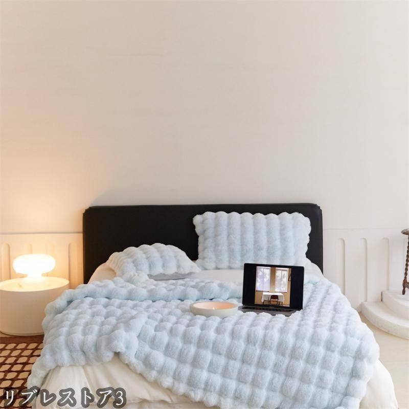 200×230CM ふわもこ