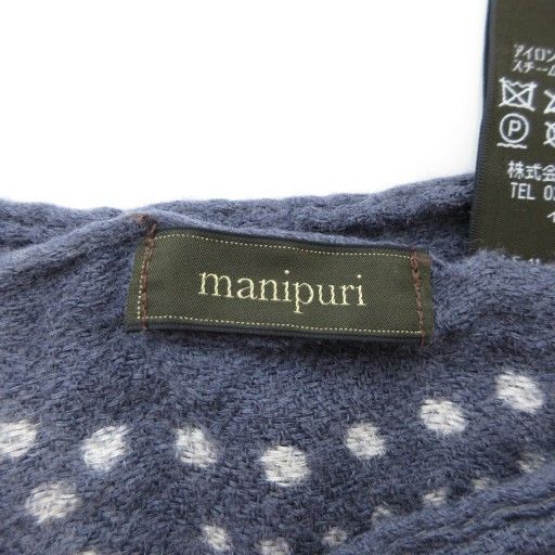 manipuri ストール