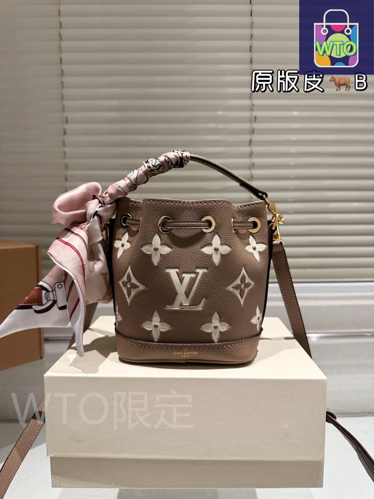 LOUIS VUITTON バケットバッグ 今日特価】Louis Vuitton Bucket Bag ルイ・ヴィトン バケット