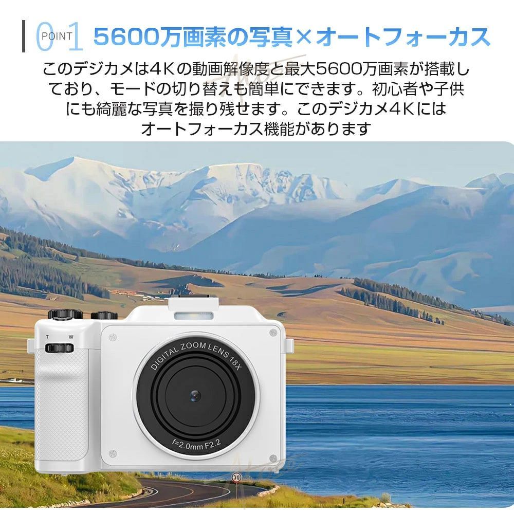 防塵