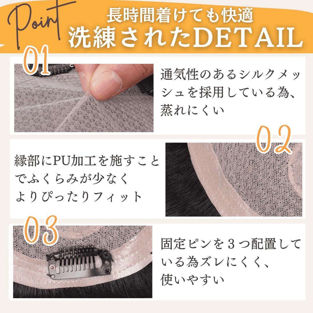 ダークブラウン Premium