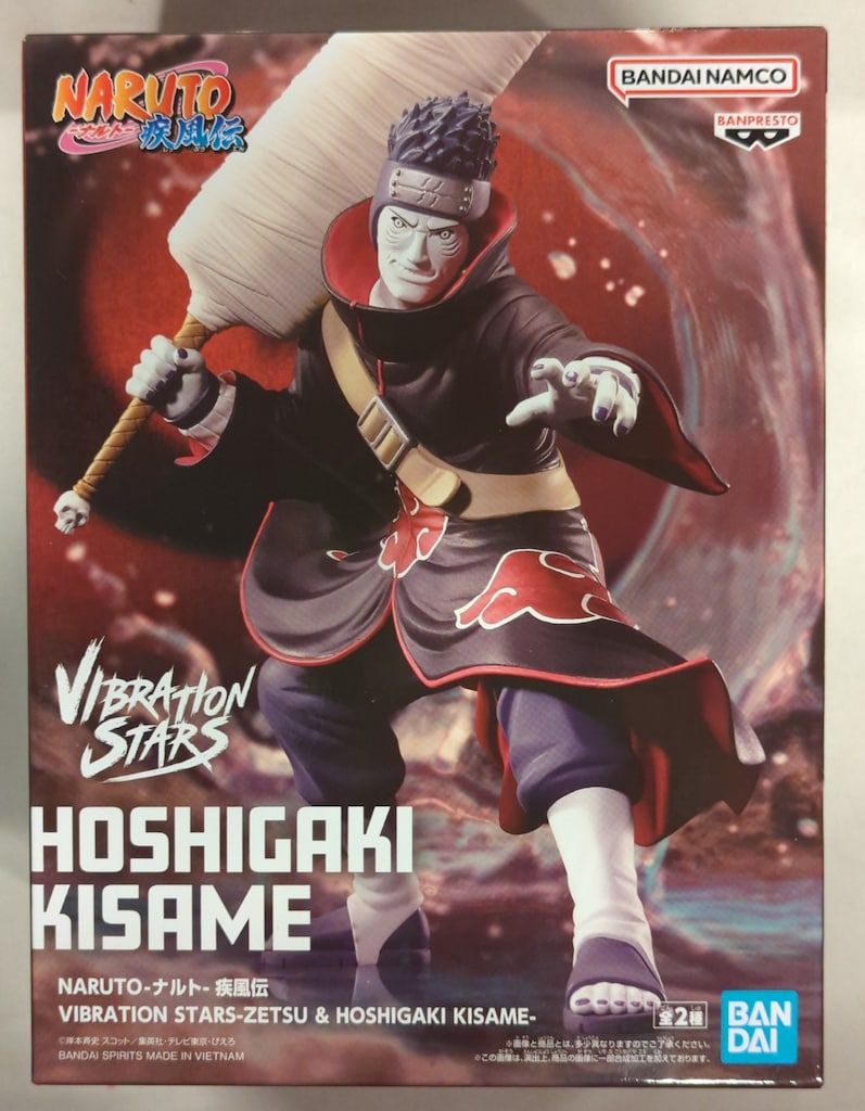 BANDAI SPIRITS VIBRATION STARS ZETSU ＆ HOSHIGAKI KISAME