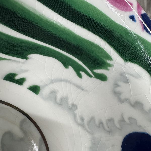 トップ Supreme/シュプリーム【20SS】Wave Ceramic Bowl/ウェーブ