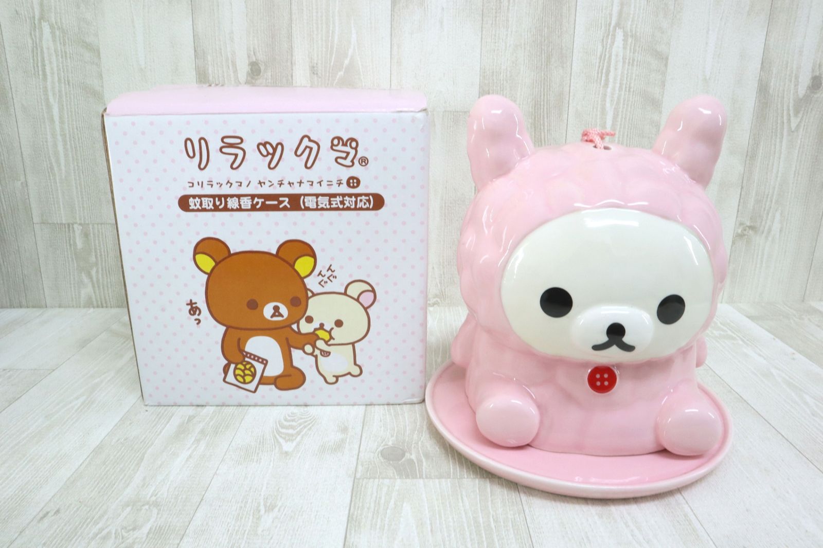 WORKERZ EXIT NWZ ツールケース EXTLCMBK レベルケースM 工具差し 水平